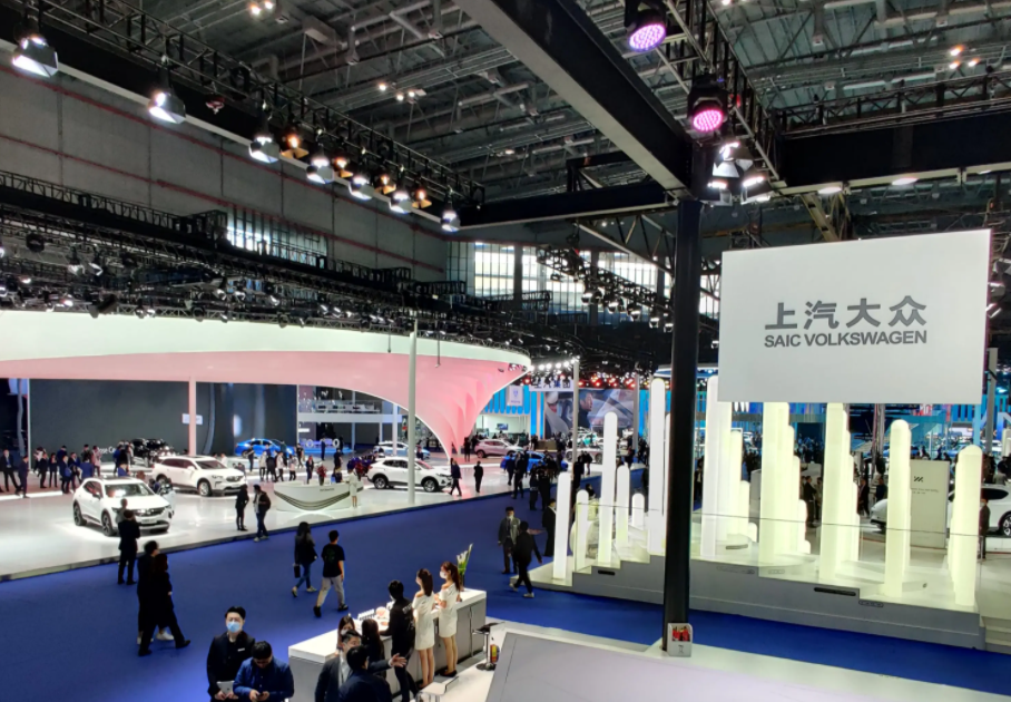 The 15th Shanghai International Automobile Industry Exhibition
