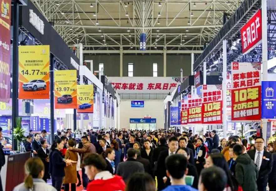 Taiwan International Auto Parts Exhibition held in Taipei, Taiwan on April 08-11, 2015