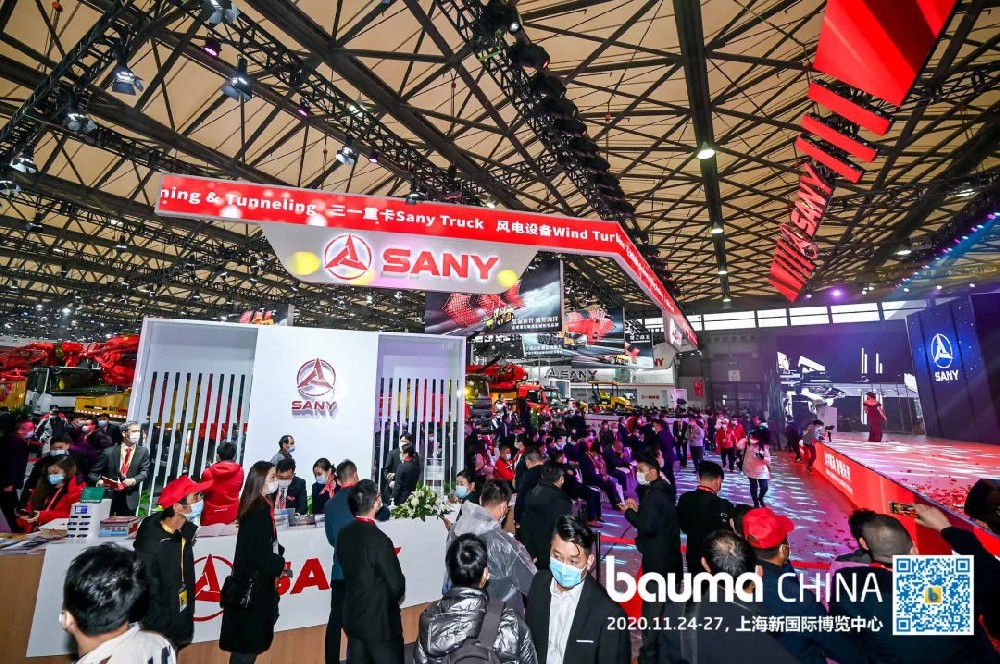 bauma CHINA 2020 was successfully held in Shanghai New International Expo Center on Nov.24th-Nov.27th,2020.
