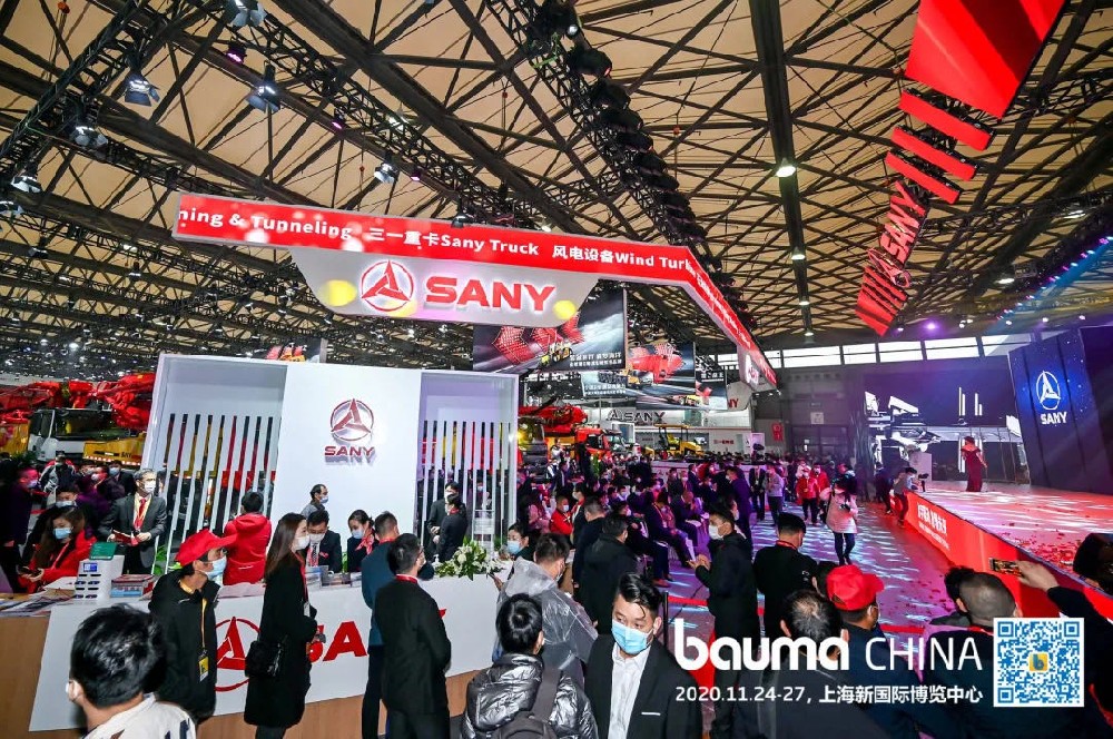 谋划共赢 众行致远，bauma CHINA交上2020年终答卷