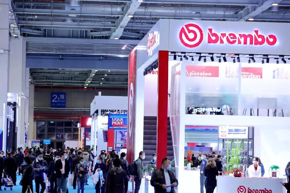 The 16th Automechanika Shanghai was held in Shanghai International Convention and Exhibition Center from Dec.2nd to Dec.5th,2020