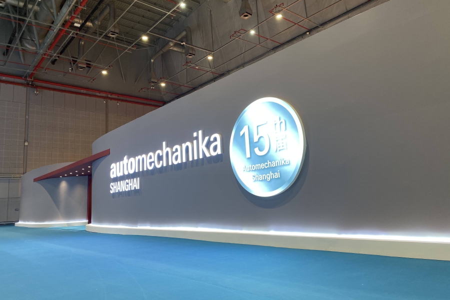 The 15th Automechanika Shanghai Exhibition was held in the National Convention and Exhibition Center (Shanghai) from Dec. 3th to Dec.6th,2019